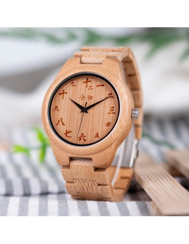 Montre en Bois Femme - Japan prix